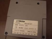 e0037268_5cd8c198b001a.jpg e0037268_5cd8c198b001a.jpg