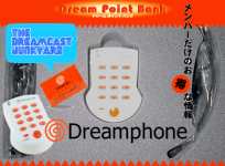 e0037268_5b2630886fe88.png