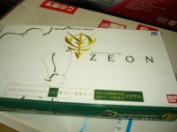 wonderswan1.jpg