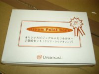 vmu_pouch_1.jpg