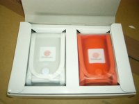 vmu_pouch_2.jpg