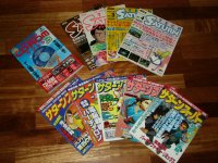 saturn_magazines.jpg