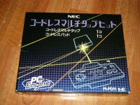 nec_cordless_pad_set.jpg