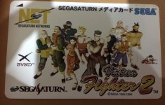sega_media_card_1.jpg