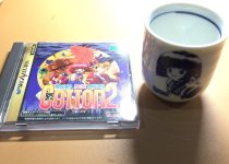 ss_cotton_2_cup.jpg