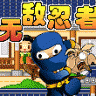 Trenton_Net