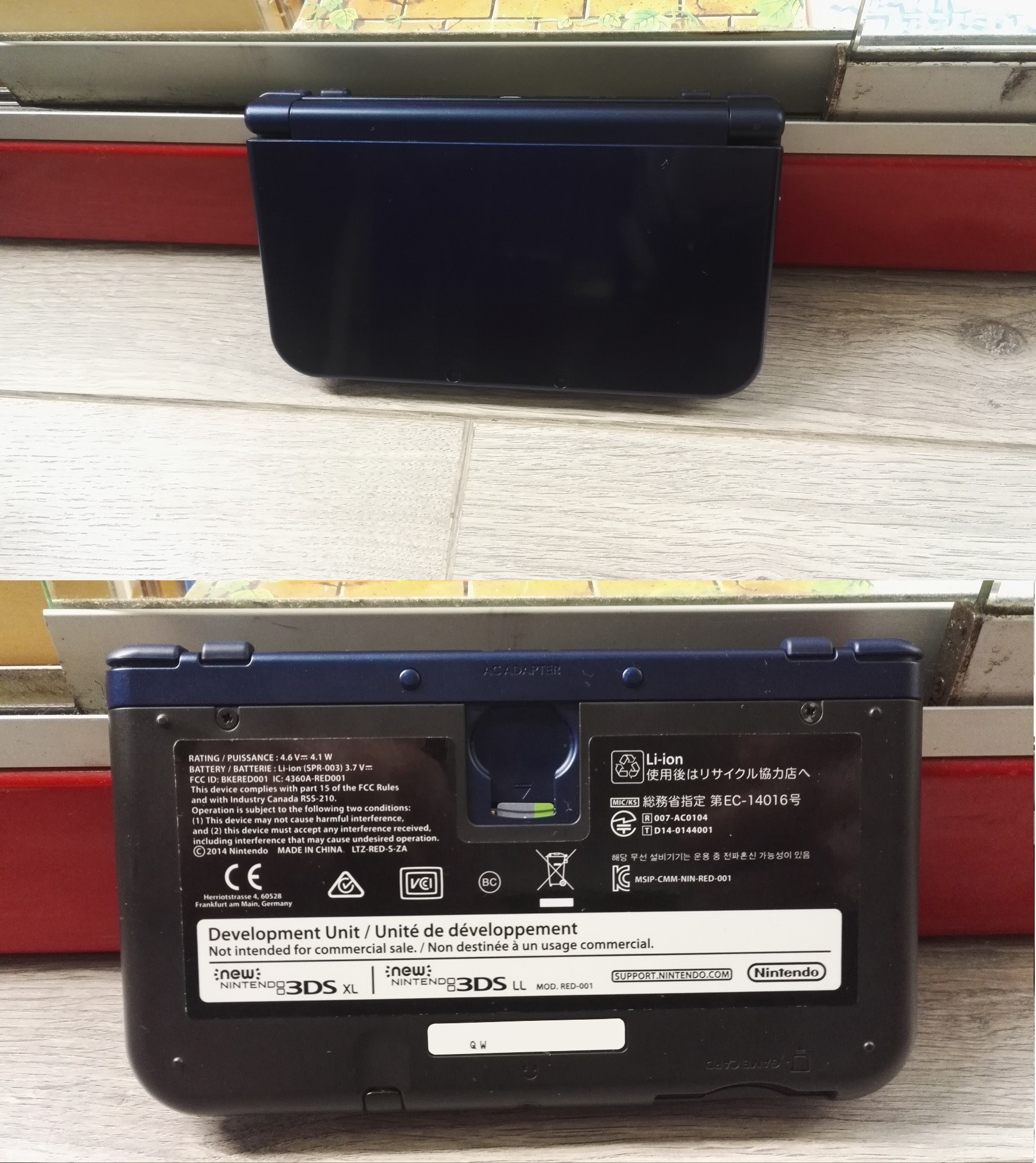 n3dsxl.jpg