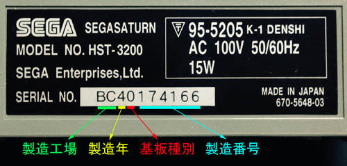 bc40174166.jpg