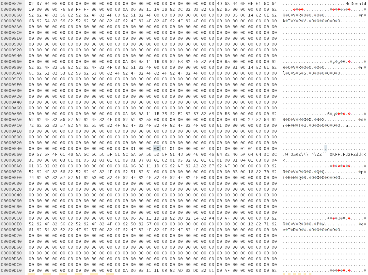 savefilesmcdo.PNG